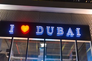 DUBAI_2016,BILDAUTOR_K.SCHMIDT-17 (2000x1333)